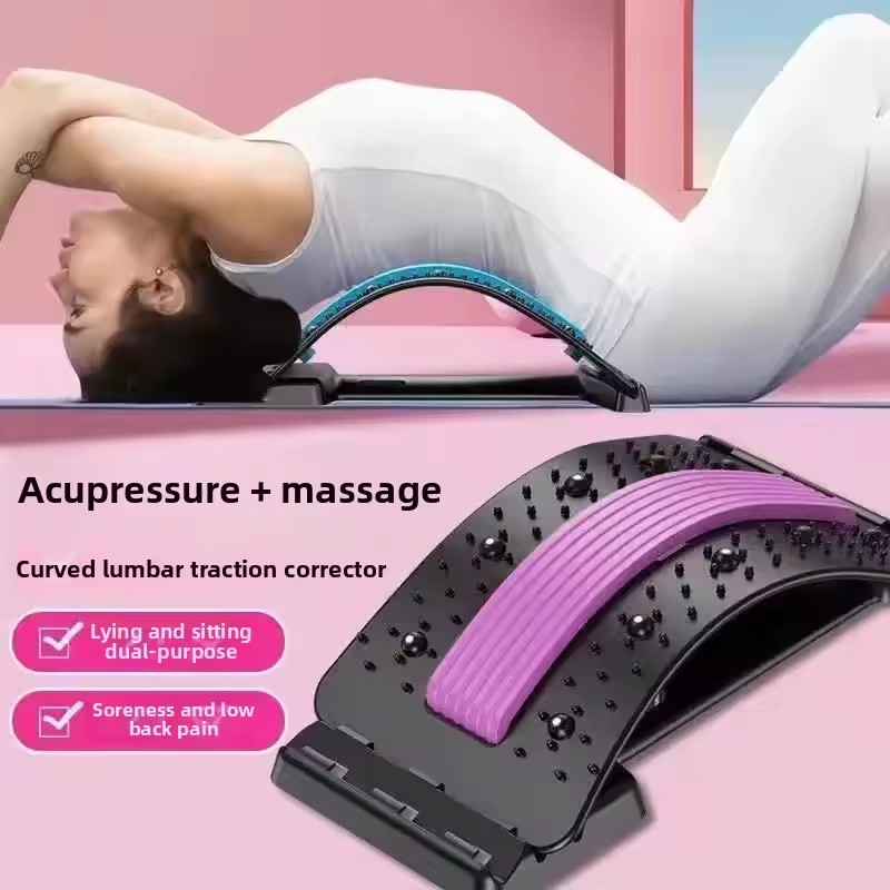 Back Stretcher Lumbar - 자석 등 마사지 근육 이완 스트레칭기