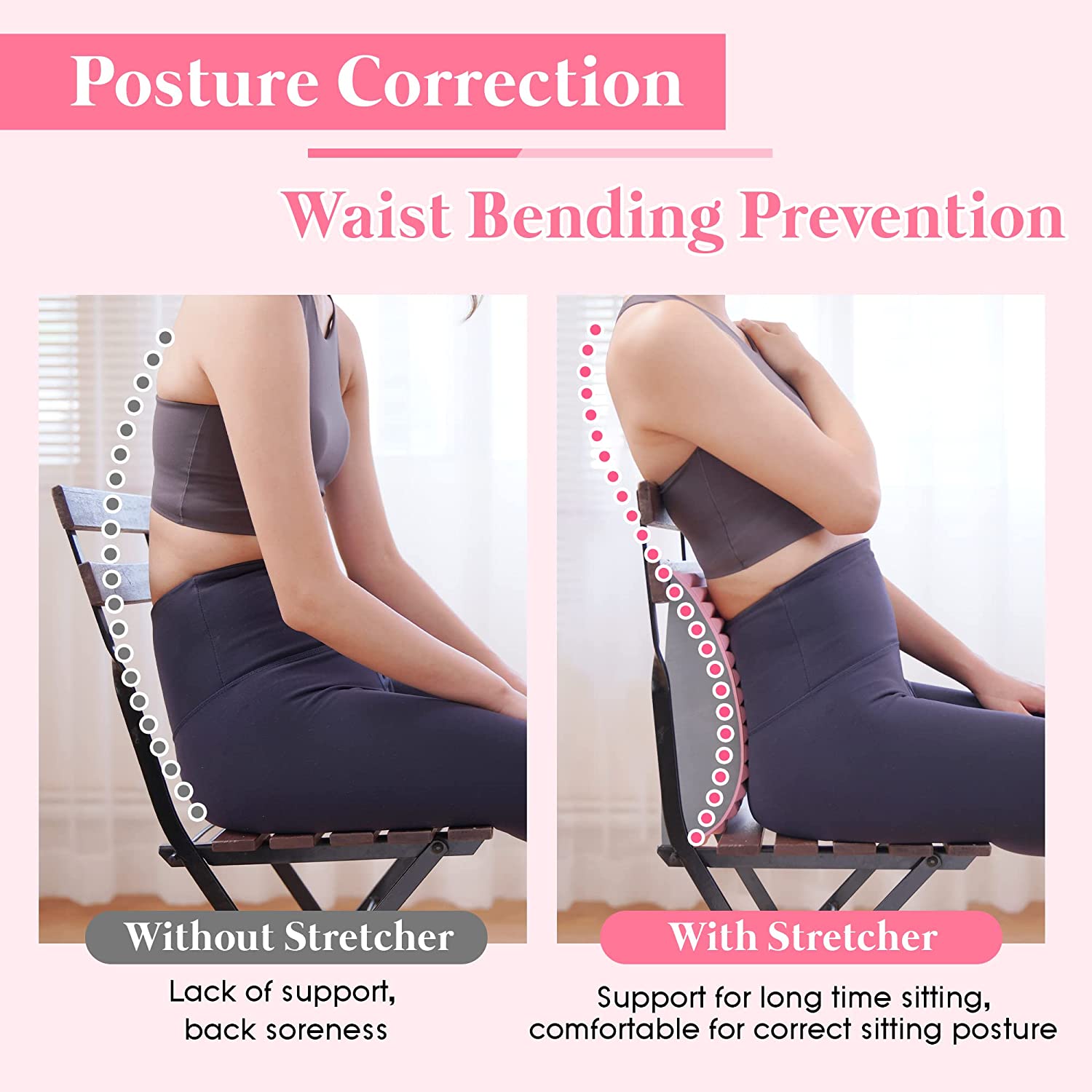 허리 통증 완화 치료 들것 뒤로 들것 베개 만성 요추  - Back Stretcher Lumbar 리뷰 및 가격