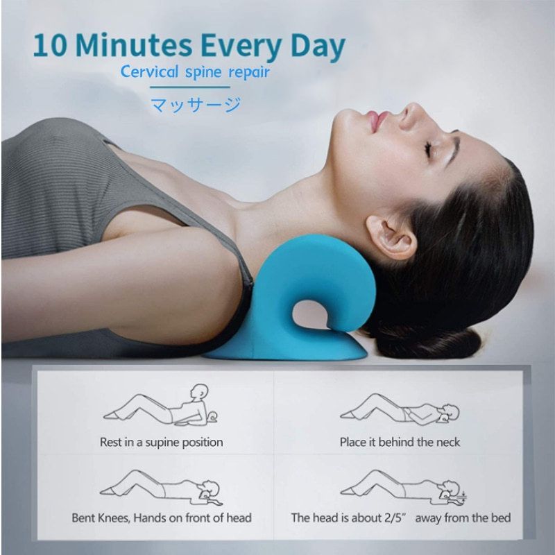 목 어깨 들것 릴랙서 자궁 경부 카이로 프랙틱 견인 장 - Neck Traction Pillow 리뷰 및 가격