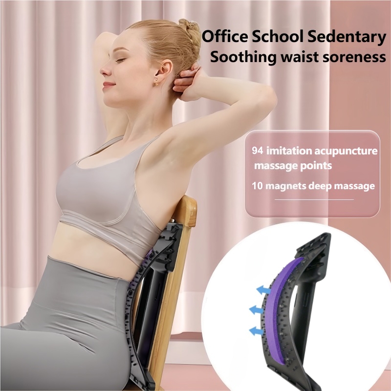 다단계 조절 가능한 등 스트레칭 기구, 요추 경추 근육 - Back Stretcher Lumbar 리뷰 및 가격