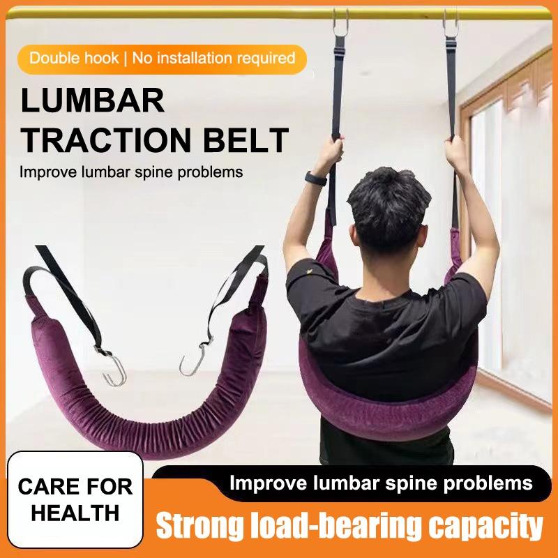 홈짐 요추 트랙션 벨트 조절 가능한 수평 바 스트레칭  - Back Stretcher Lumbar 리뷰 및 가격