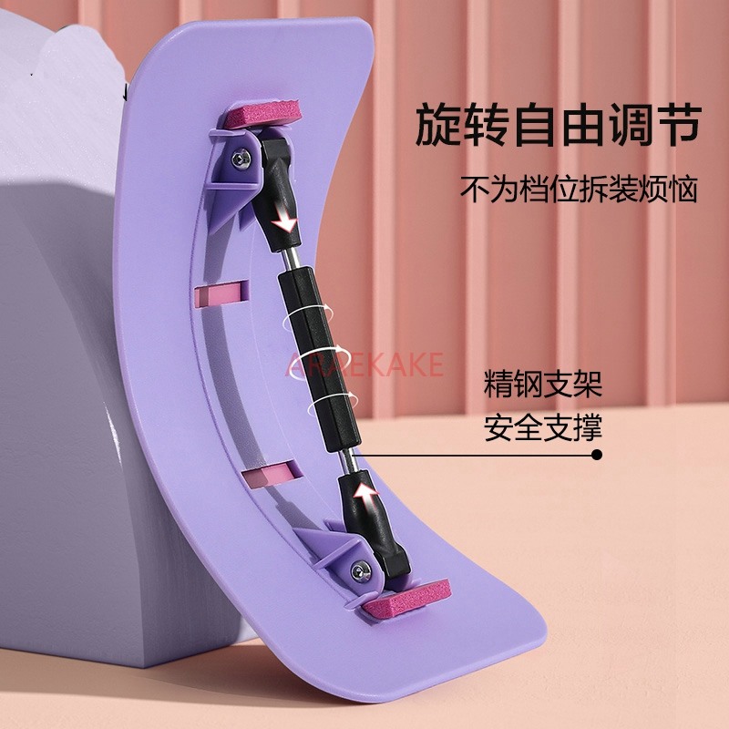 요추 스펀지 릴렉서 요추 스트레칭 마사지 가정용 스트레 - Back Stretcher Lumbar 리뷰 및 가격